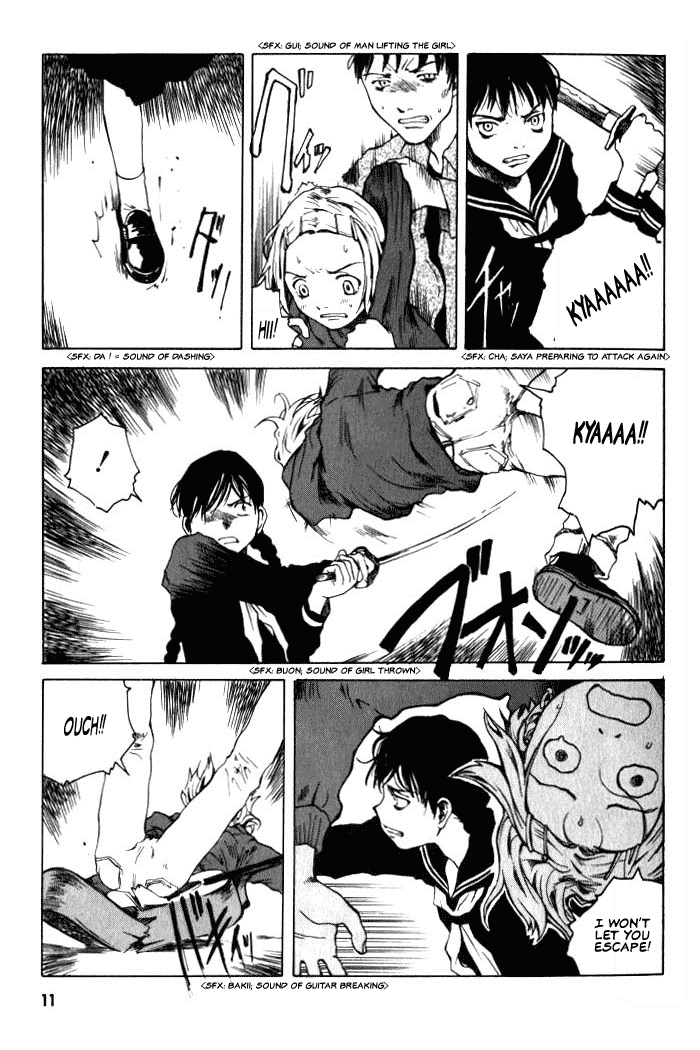 BLOOD - The Last Vampire 2000 Chapter 1.2 page 11 - Chapter 1 v2