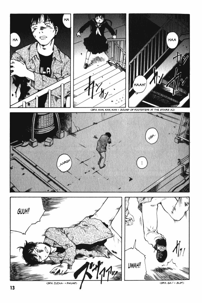 BLOOD - The Last Vampire 2000 Chapter 1.2 page 13 - Chapter 1 v2