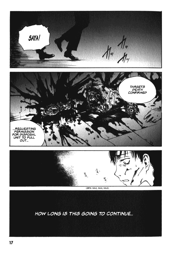 BLOOD - The Last Vampire 2000 Chapter 1.2 page 17 - Chapter 1 v2