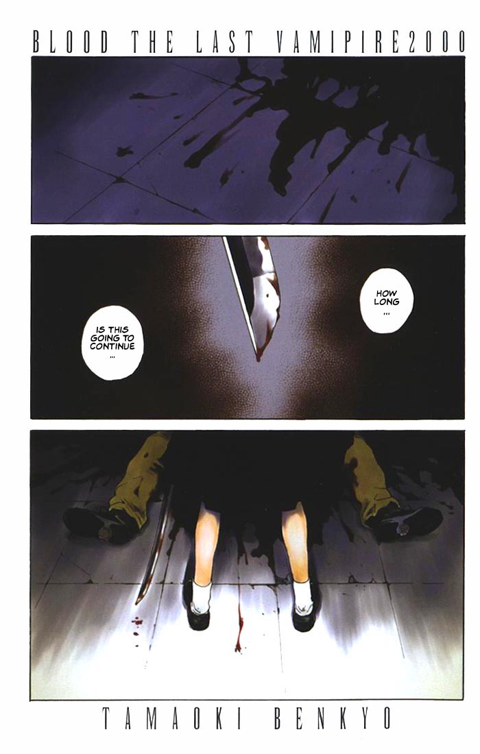 BLOOD - The Last Vampire 2000 Chapter 1.2 page 2 - Chapter 1 v2