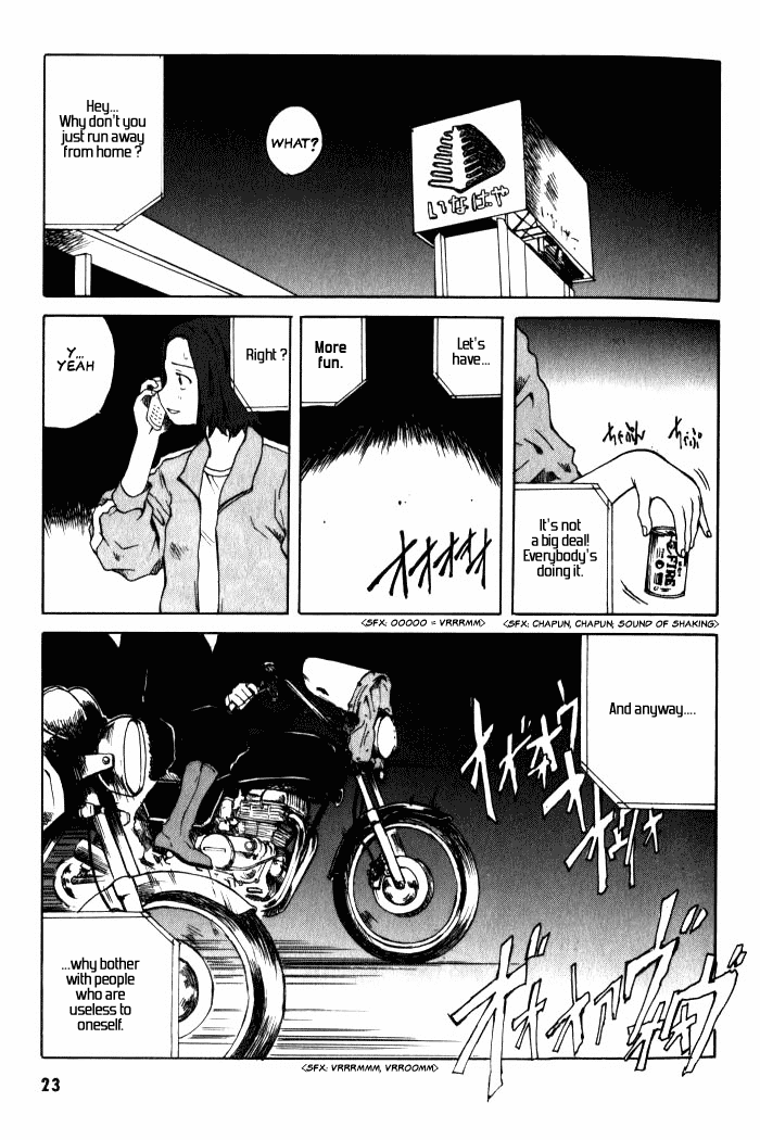 BLOOD - The Last Vampire 2000 Chapter 1.2 page 23 - Chapter 1 v2