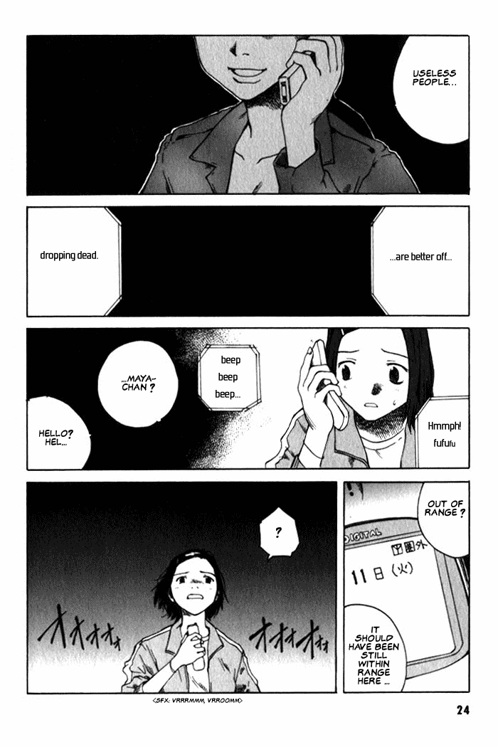 BLOOD - The Last Vampire 2000 Chapter 1.2 page 24 - Chapter 1 v2