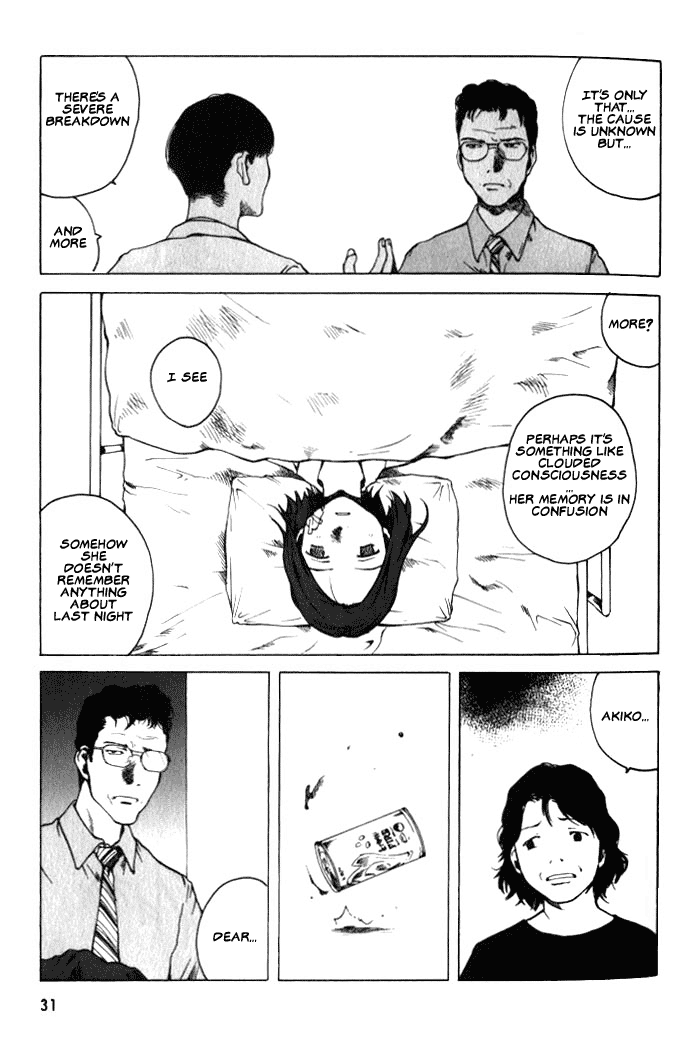 BLOOD - The Last Vampire 2000 Chapter 1.2 page 31 - Chapter 1 v2