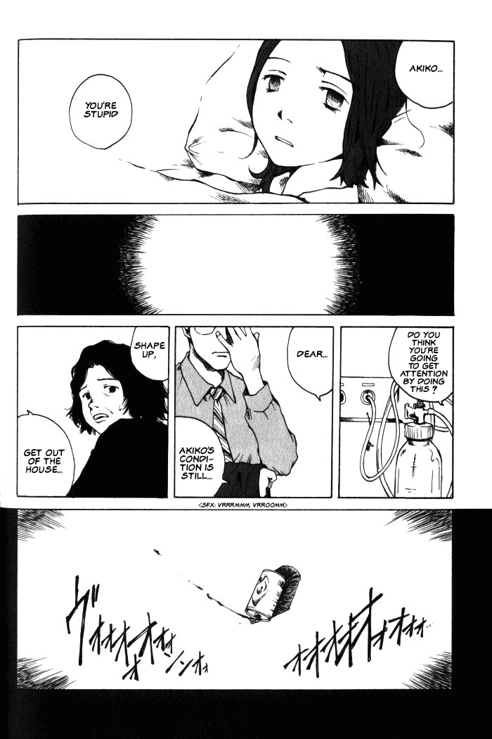 BLOOD - The Last Vampire 2000 Chapter 1.2 page 32 - Chapter 1 v2