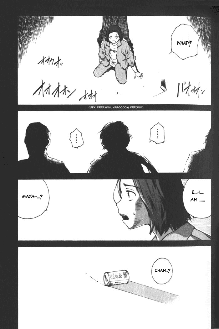 BLOOD - The Last Vampire 2000 Chapter 1.2 page 33 - Chapter 1 v2