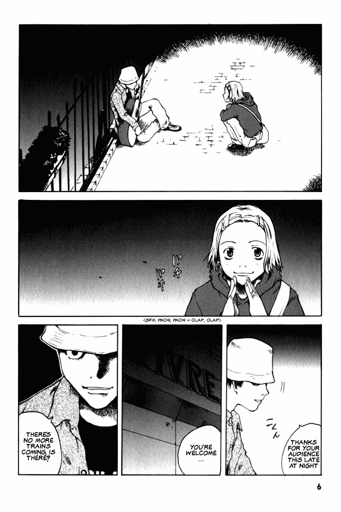 BLOOD - The Last Vampire 2000 Chapter 1.2 page 6 - Chapter 1 v2