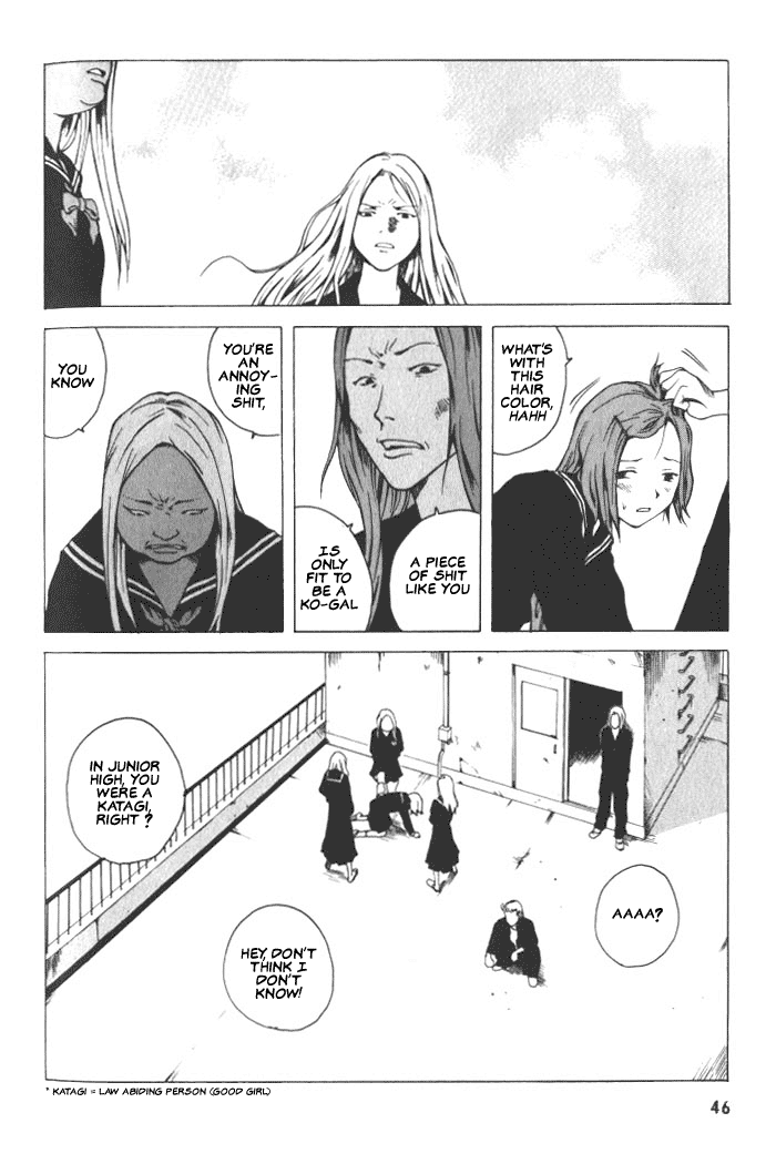 BLOOD - The Last Vampire 2000 Chapter 2.2 page 10 - Chapter 2 v2