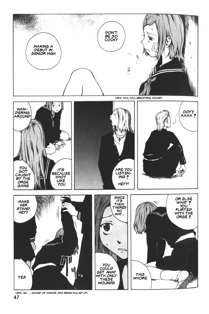 BLOOD - The Last Vampire 2000 Chapter 2.2 page 11 - Chapter 2 v2