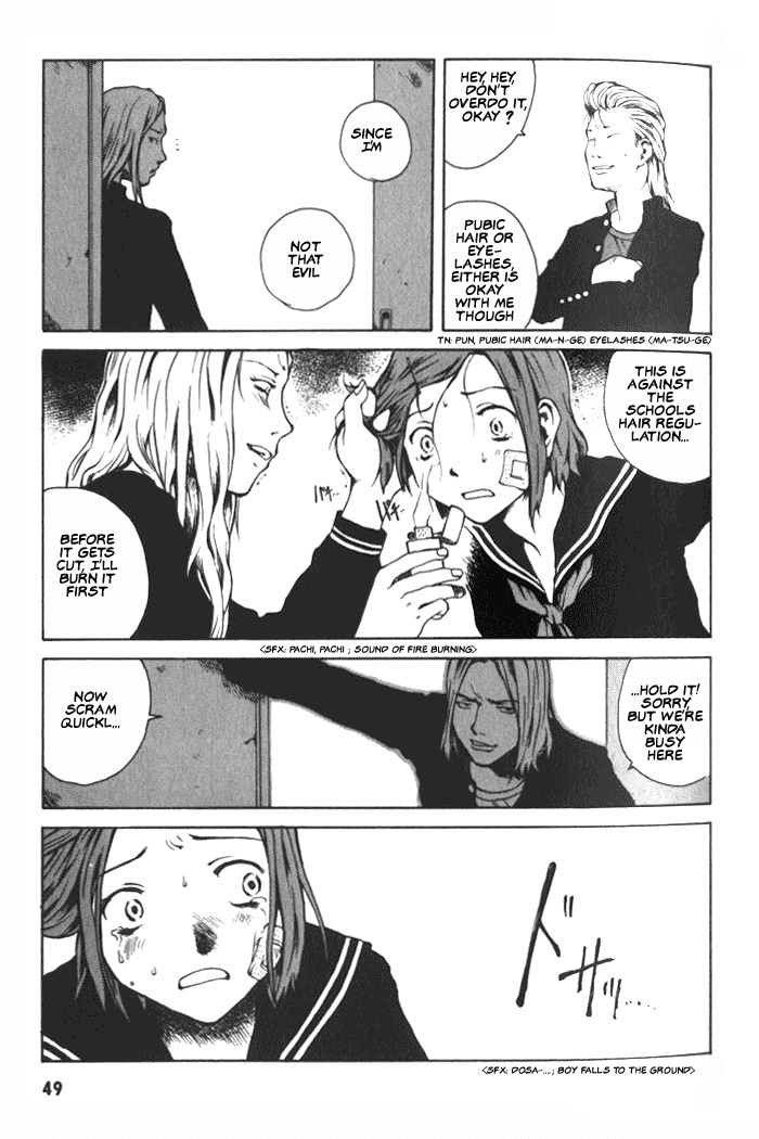 BLOOD - The Last Vampire 2000 Chapter 2.2 page 13 - Chapter 2 v2
