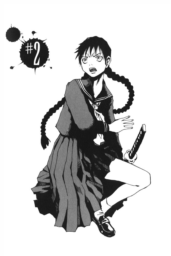 BLOOD - The Last Vampire 2000 Chapter 2.2 page 2 - Chapter 2 v2