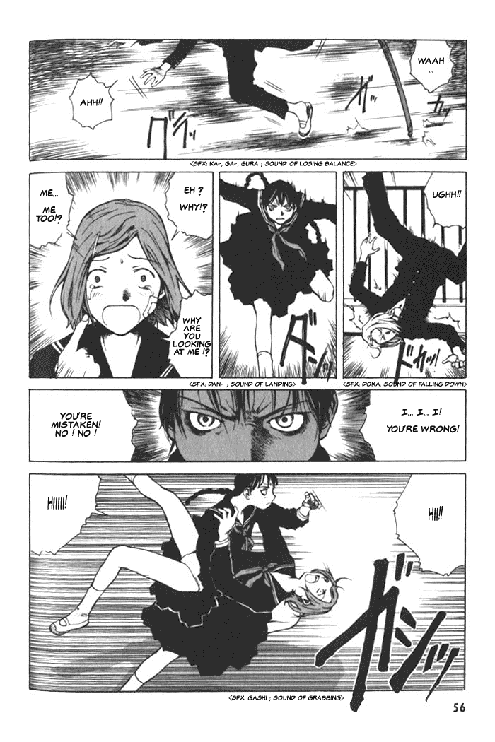 BLOOD - The Last Vampire 2000 Chapter 2.2 page 20 - Chapter 2 v2