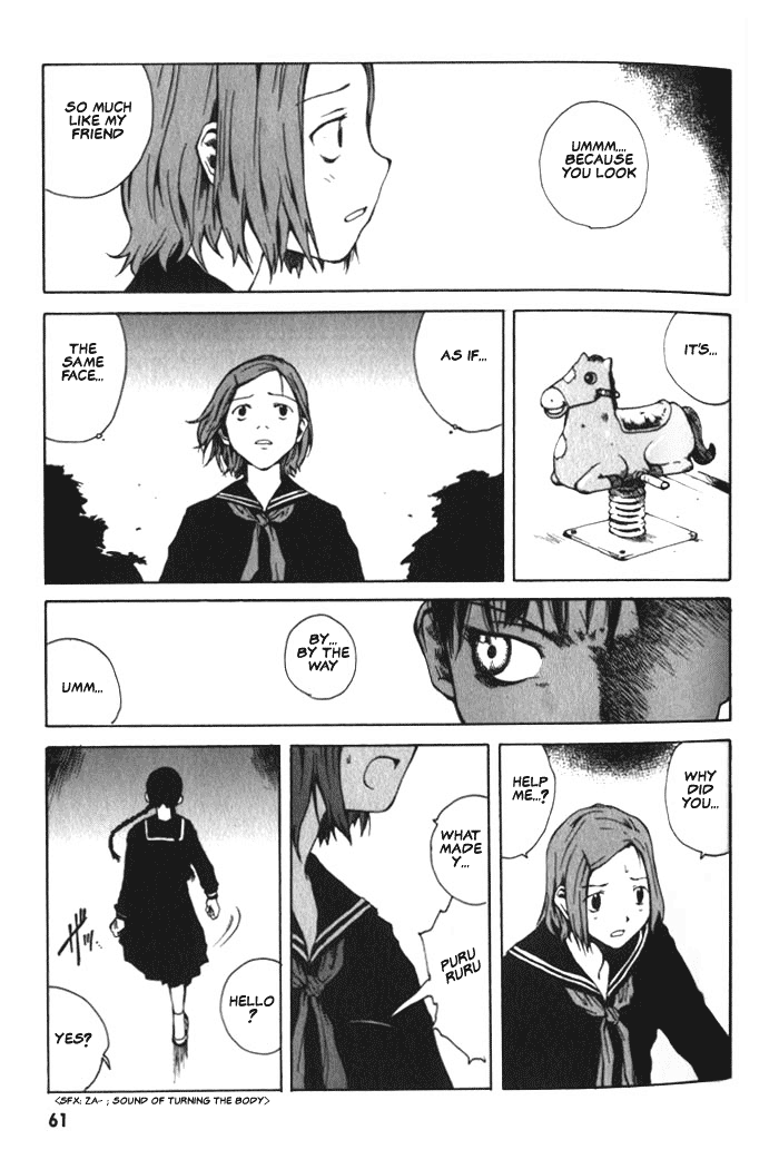 BLOOD - The Last Vampire 2000 Chapter 2.2 page 25 - Chapter 2 v2