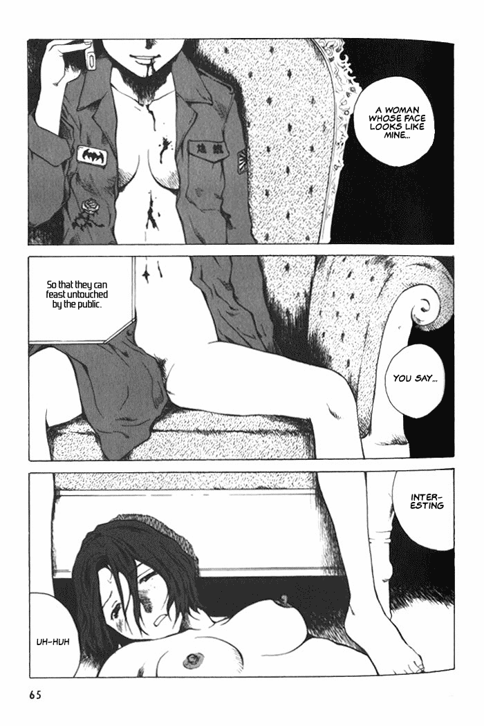 BLOOD - The Last Vampire 2000 Chapter 2.2 page 29 - Chapter 2 v2