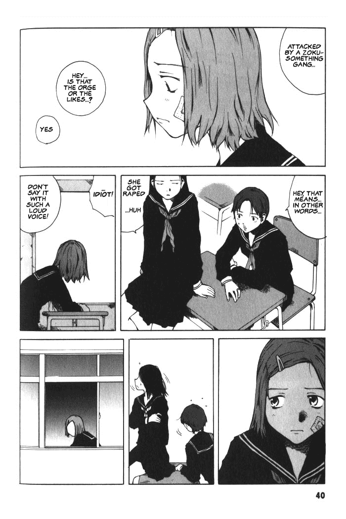 BLOOD - The Last Vampire 2000 Chapter 2.2 page 4 - Chapter 2 v2