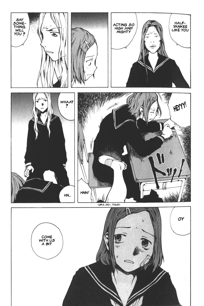 BLOOD - The Last Vampire 2000 Chapter 2.2 page 7 - Chapter 2 v2