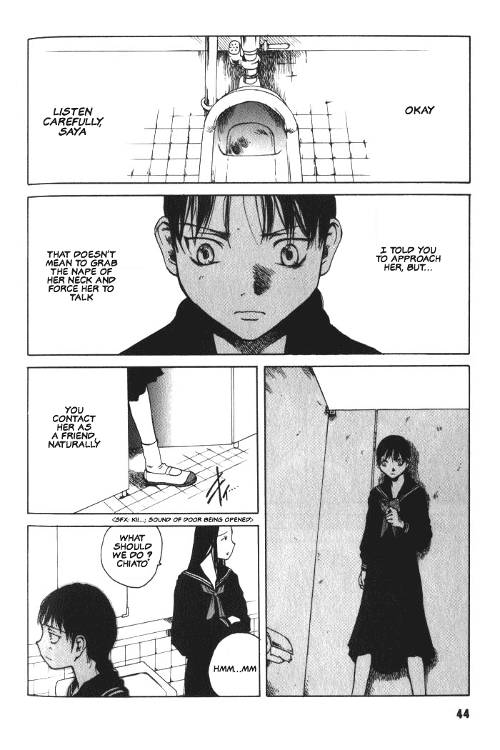 BLOOD - The Last Vampire 2000 Chapter 2.2 page 8 - Chapter 2 v2