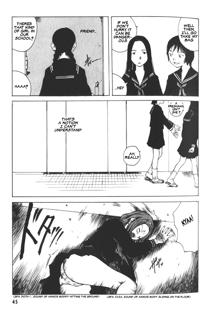 BLOOD - The Last Vampire 2000 Chapter 2.2 page 9 - Chapter 2 v2