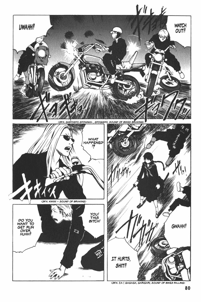 BLOOD - The Last Vampire 2000 Chapter 3.2 page 15 - Chapter 3 v2