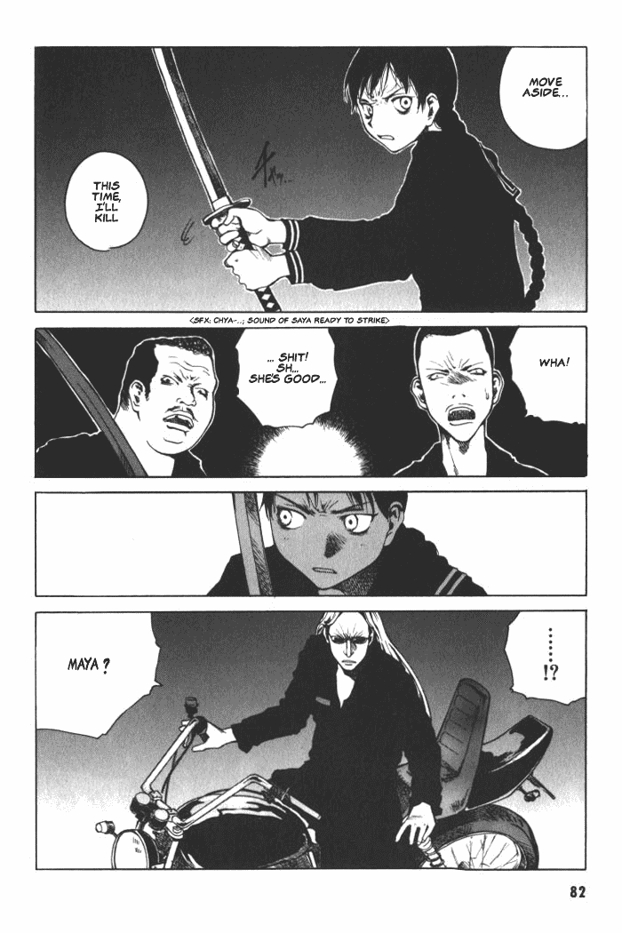 BLOOD - The Last Vampire 2000 Chapter 3.2 page 17 - Chapter 3 v2