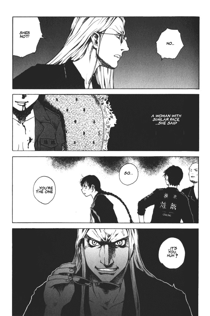 BLOOD - The Last Vampire 2000 Chapter 3.2 page 18 - Chapter 3 v2