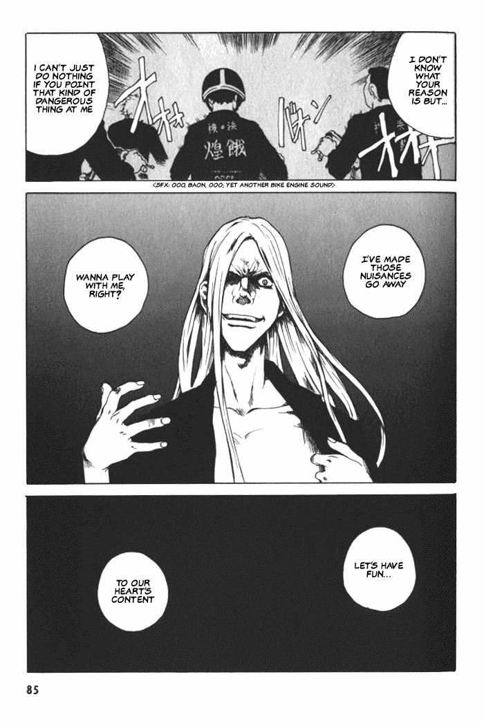 BLOOD - The Last Vampire 2000 Chapter 3.2 page 20 - Chapter 3 v2