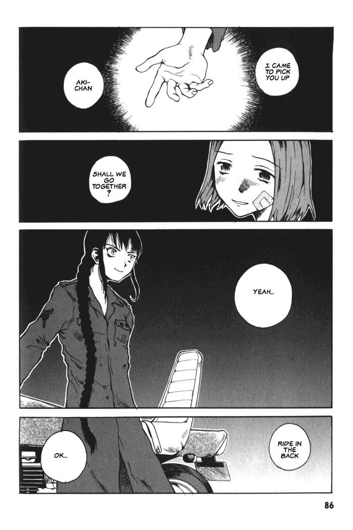 BLOOD - The Last Vampire 2000 Chapter 3.2 page 21 - Chapter 3 v2