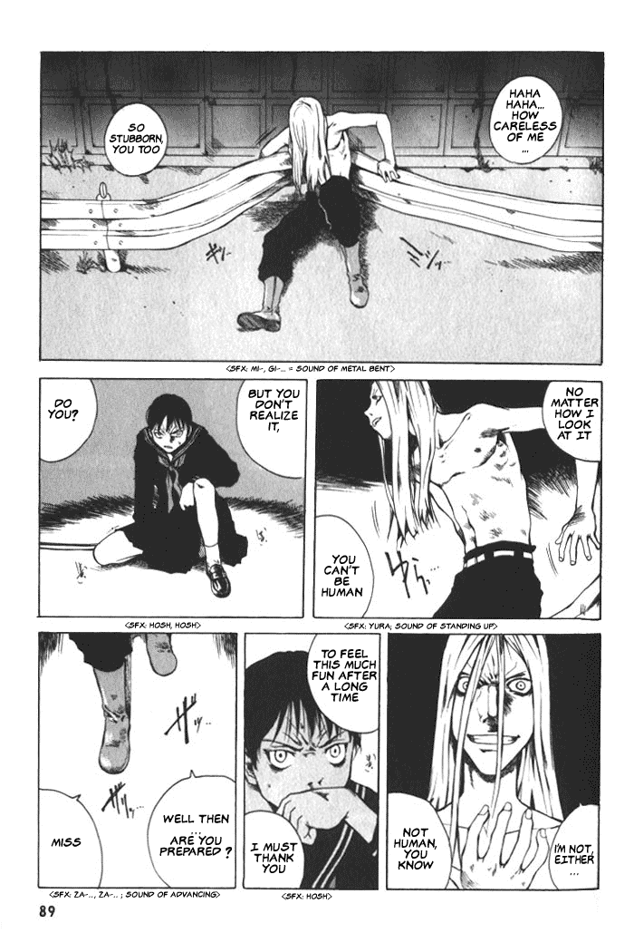 BLOOD - The Last Vampire 2000 Chapter 3.2 page 24 - Chapter 3 v2