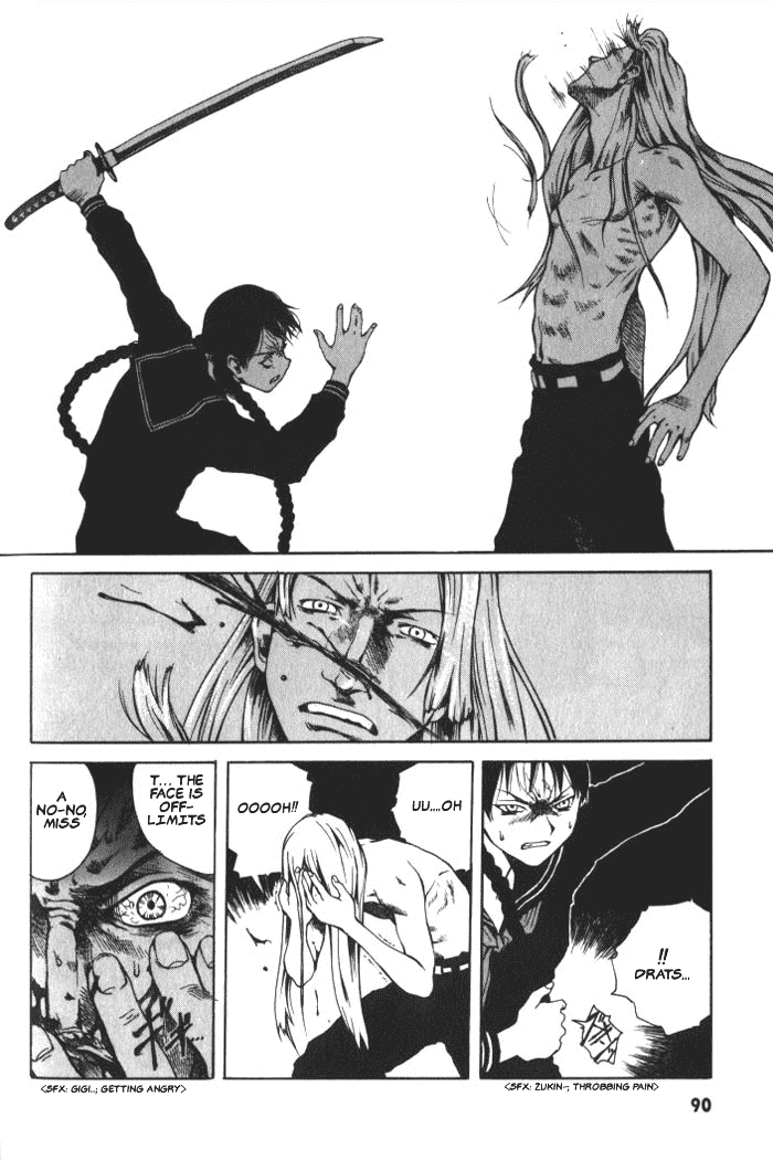 BLOOD - The Last Vampire 2000 Chapter 3.2 page 25 - Chapter 3 v2