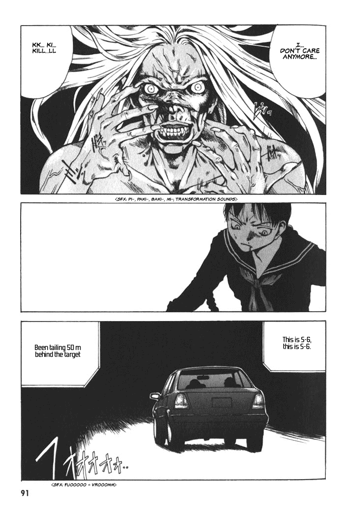 BLOOD - The Last Vampire 2000 Chapter 3.2 page 26 - Chapter 3 v2