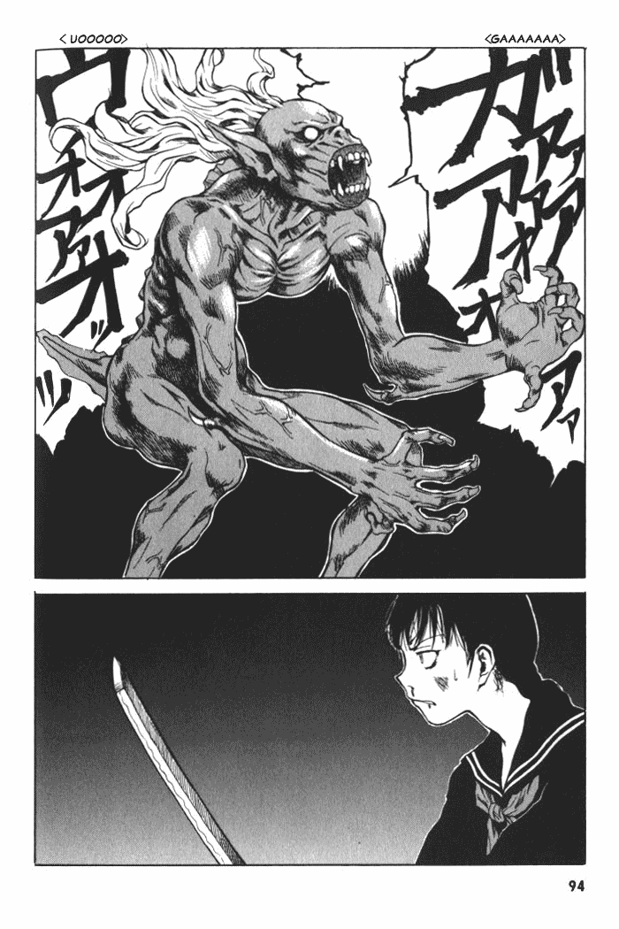 BLOOD - The Last Vampire 2000 Chapter 3.2 page 29 - Chapter 3 v2