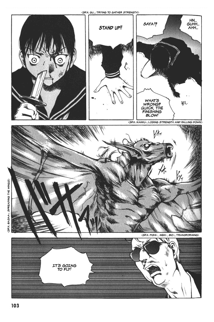 BLOOD - The Last Vampire 2000 Chapter 3.2 page 38 - Chapter 3 v2