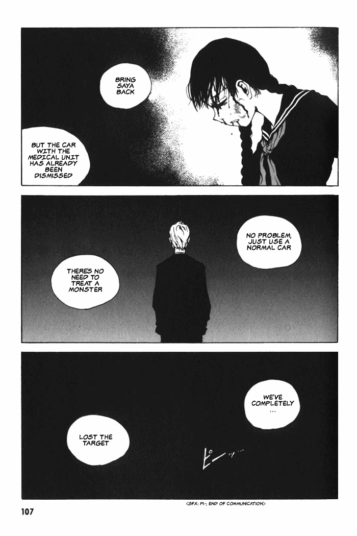 BLOOD - The Last Vampire 2000 Chapter 3.2 page 42 - Chapter 3 v2