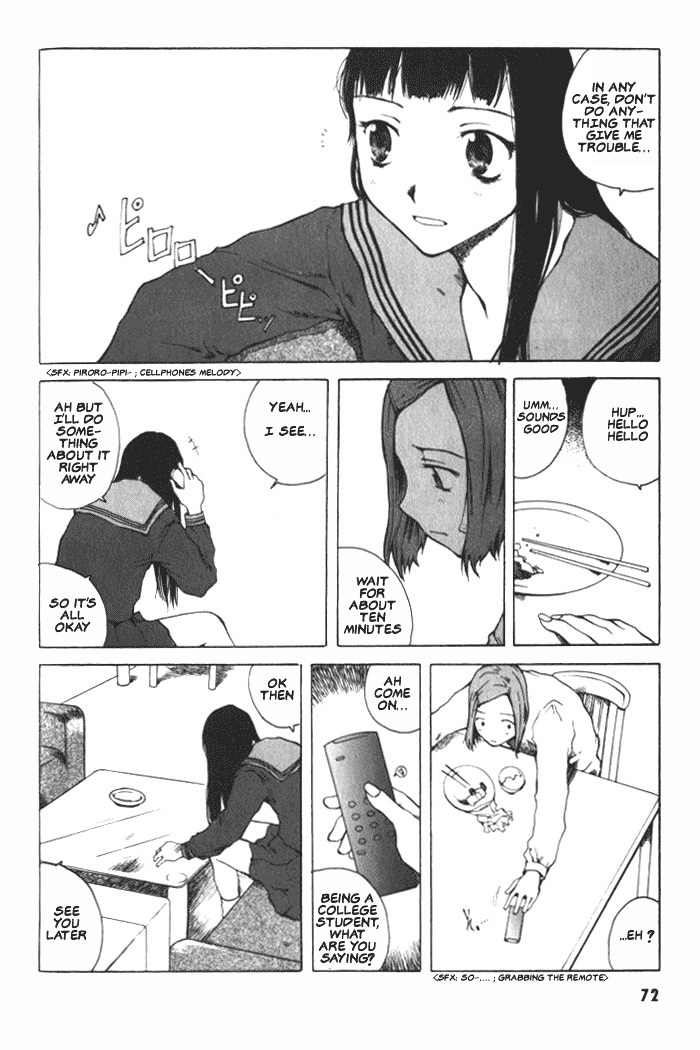 BLOOD - The Last Vampire 2000 Chapter 3.2 page 7 - Chapter 3 v2