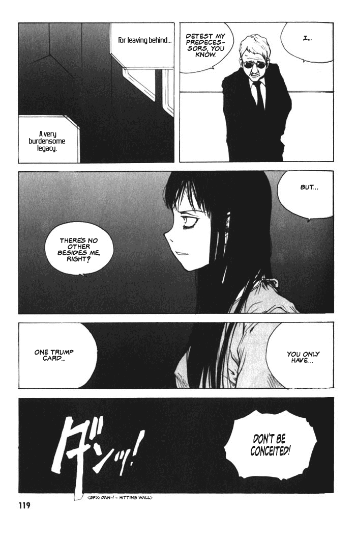 BLOOD - The Last Vampire 2000 Chapter 4 page 12 - Chapter 4