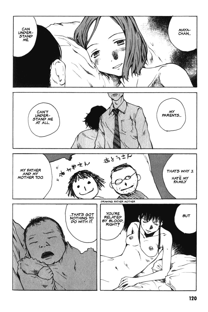 BLOOD - The Last Vampire 2000 Chapter 4 page 13 - Chapter 4
