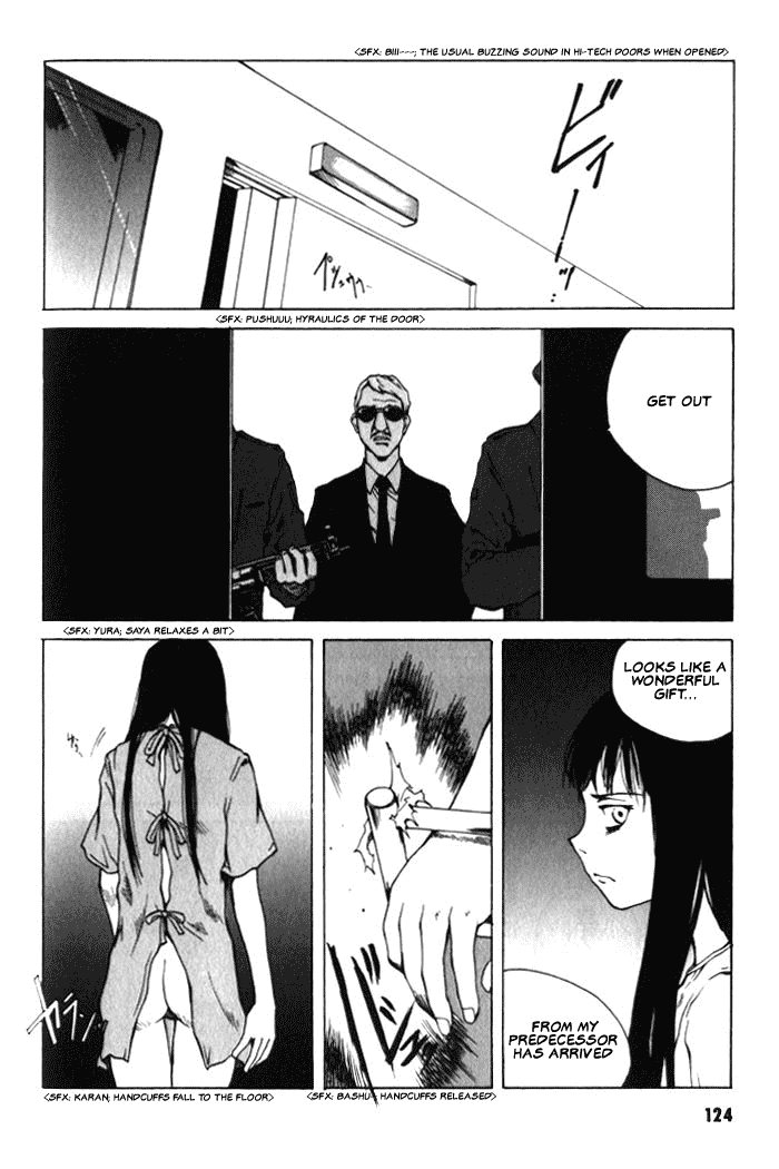 BLOOD - The Last Vampire 2000 Chapter 4 page 17 - Chapter 4
