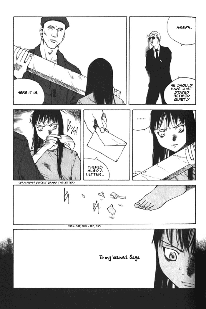 BLOOD - The Last Vampire 2000 Chapter 4 page 18 - Chapter 4