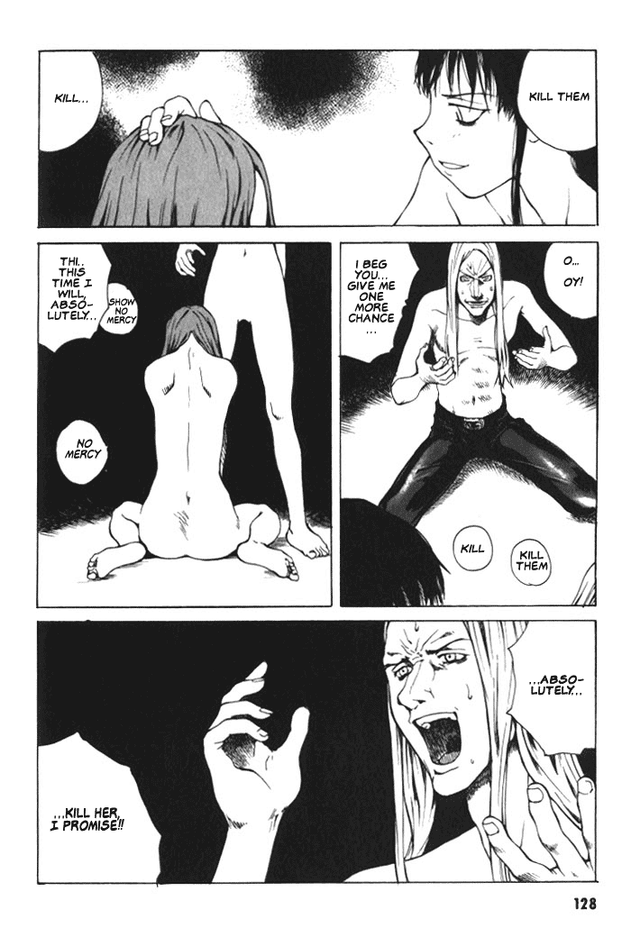 BLOOD - The Last Vampire 2000 Chapter 4 page 21 - Chapter 4