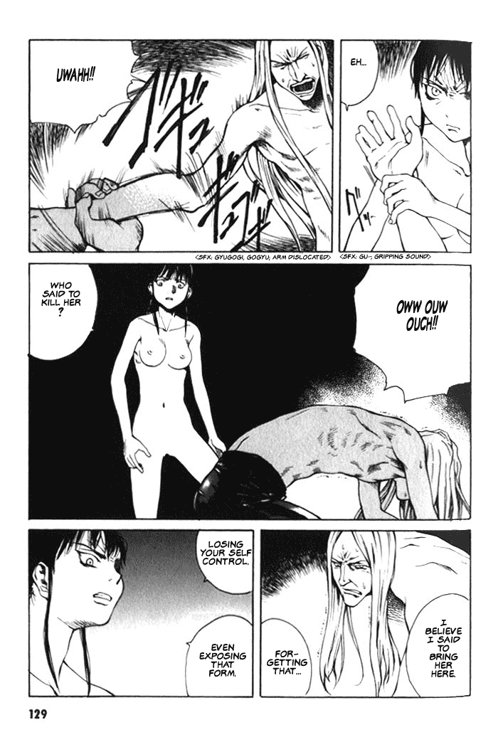 BLOOD - The Last Vampire 2000 Chapter 4 page 22 - Chapter 4