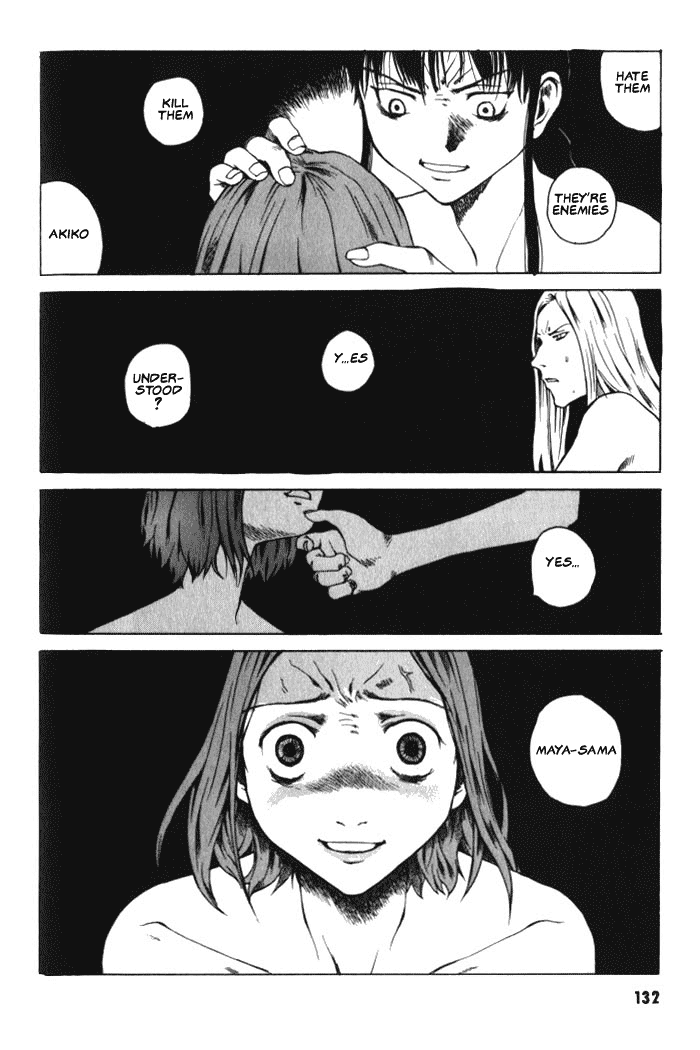BLOOD - The Last Vampire 2000 Chapter 4 page 25 - Chapter 4