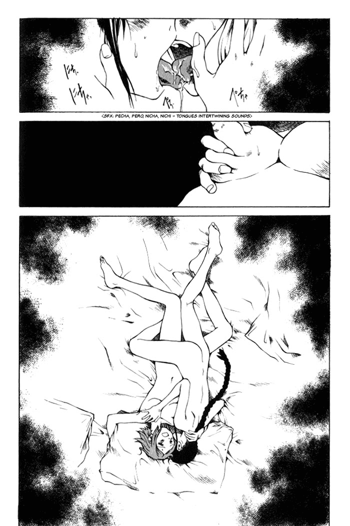 BLOOD - The Last Vampire 2000 Chapter 4 page 3 - Chapter 4