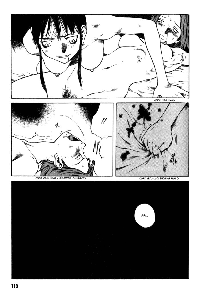 BLOOD - The Last Vampire 2000 Chapter 4 page 6 - Chapter 4