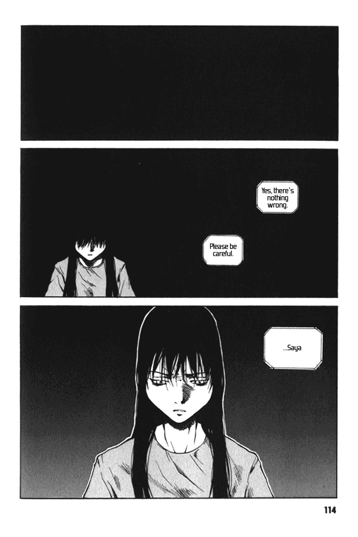 BLOOD - The Last Vampire 2000 Chapter 4 page 7 - Chapter 4