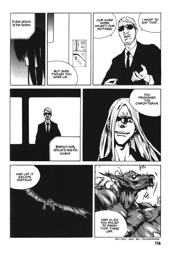 BLOOD - The Last Vampire 2000 Chapter 4 page 9 - Chapter 4