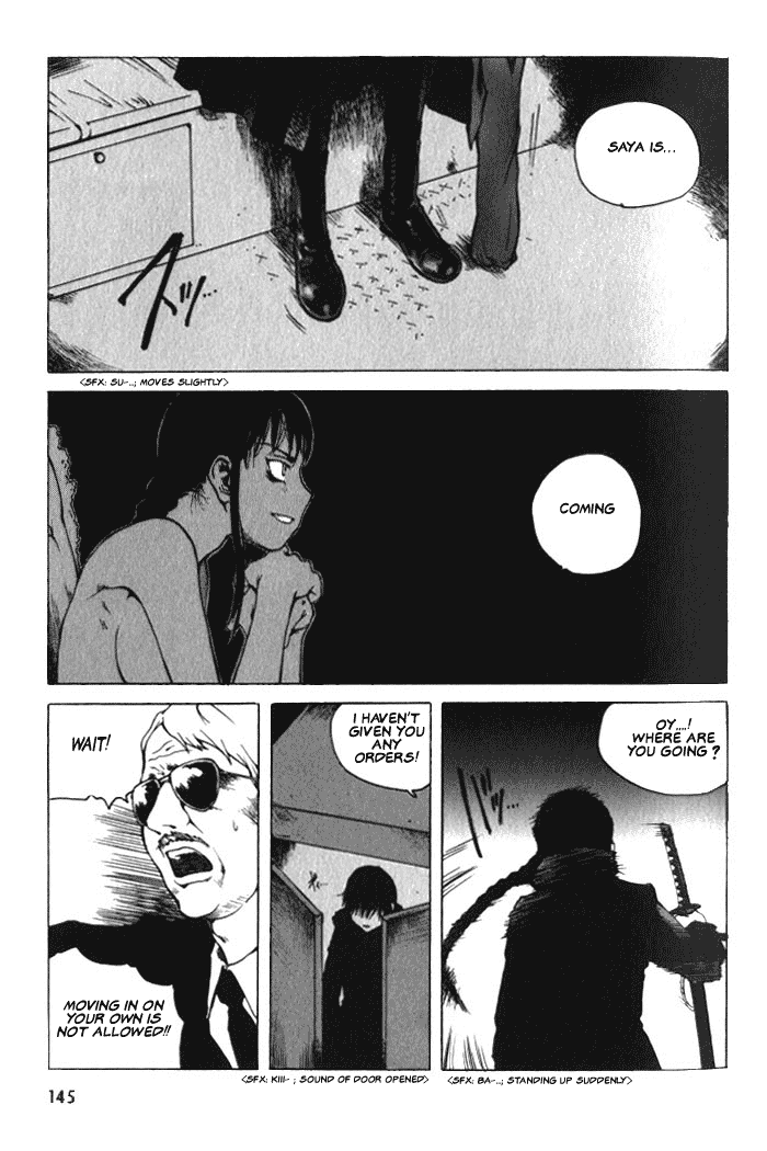 BLOOD - The Last Vampire 2000 Chapter 5.3 page 14 - Chapter 5 v3