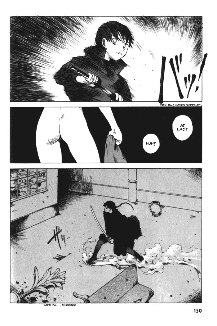 BLOOD - The Last Vampire 2000 Chapter 5.3 page 19 - Chapter 5 v3