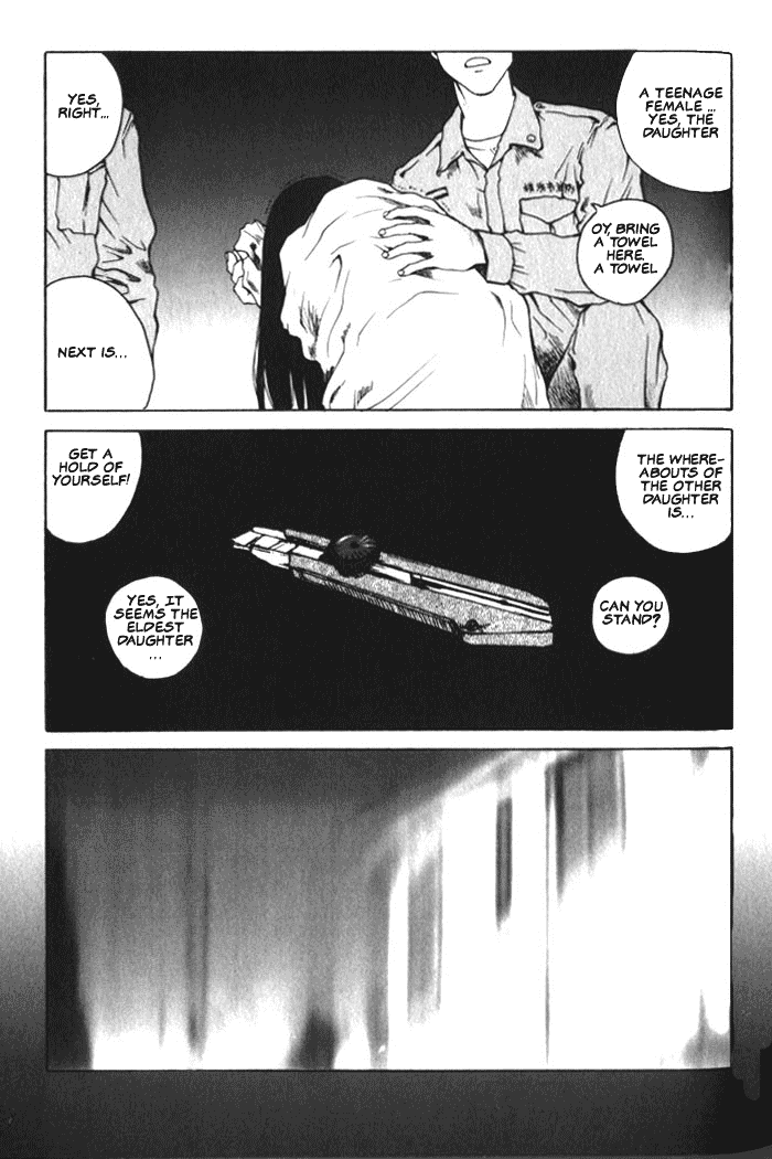 BLOOD - The Last Vampire 2000 Chapter 5.3 page 4 - Chapter 5 v3