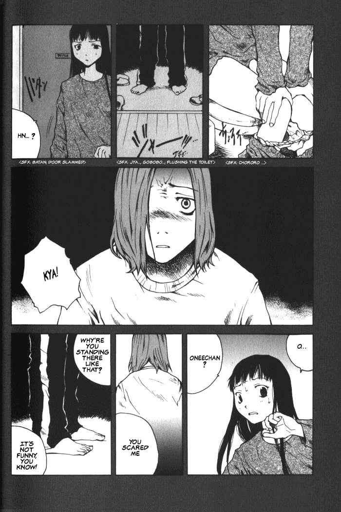 BLOOD - The Last Vampire 2000 Chapter 5.3 page 5 - Chapter 5 v3