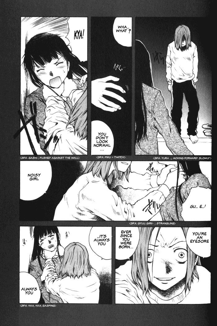 BLOOD - The Last Vampire 2000 Chapter 5.3 page 6 - Chapter 5 v3
