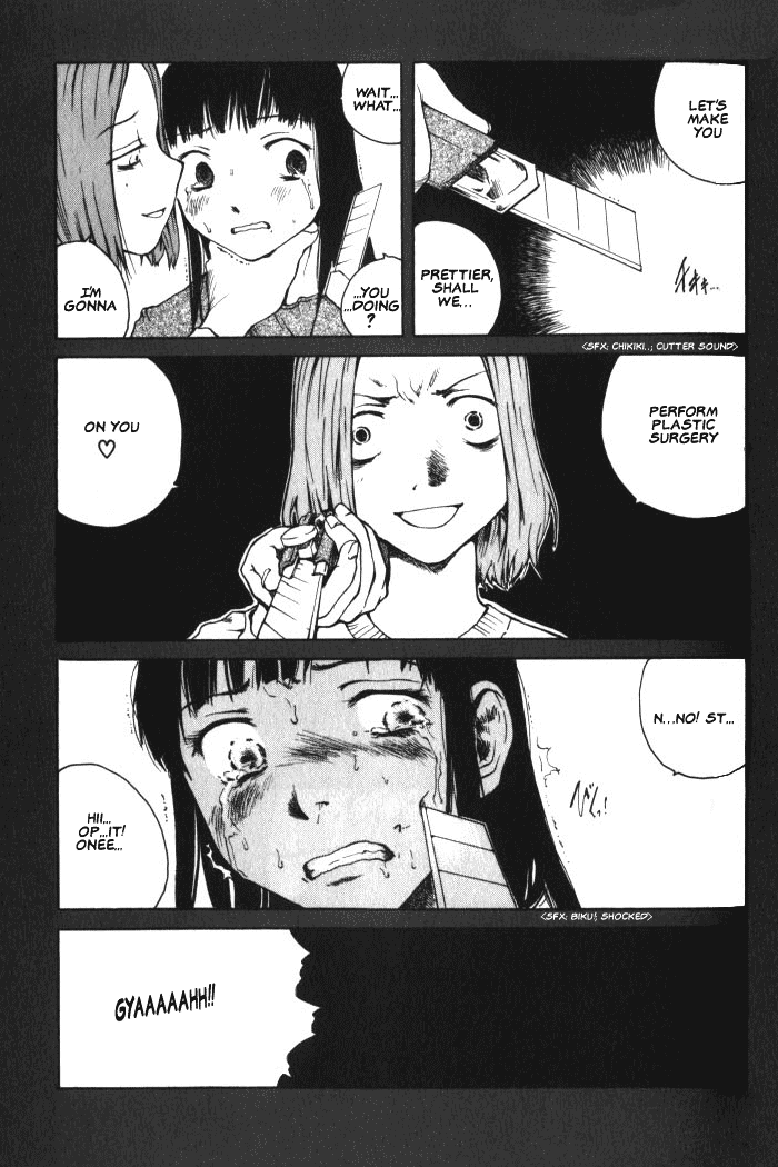 BLOOD - The Last Vampire 2000 Chapter 5.3 page 8 - Chapter 5 v3